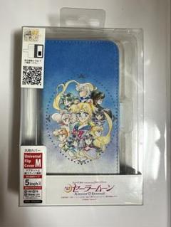 新品未開封　スマホグッズ