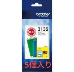 【有効期限切れ】brother 純正インクカートリッジ3135 イエロー　5個 有効期限切れ】brother 純正インクカートリッジ3135 イエロー 5