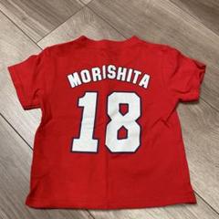 2025年最新】森下暢仁 tシャツの人気アイテム - メルカリ