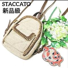 極美品 スタッカート バッファーチェーン バック2way リュック ショルダー