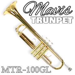 トランペット Mavis MTR-100GL Yahoo!オークション - Mavis メイビス MTR-100 GL トランペット