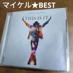マイケル・ジャクソン THIS IS ITのサムネイル