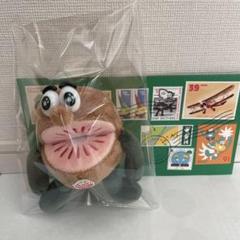 2025年最新】ゼスプリ キウイブラザーズ レッドの人気アイテム