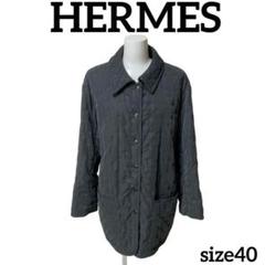 HERMES エルメス マルジェラ期 パドック コート 中綿 グレー 40