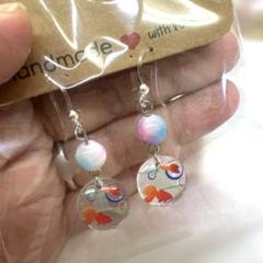 金魚ピアス