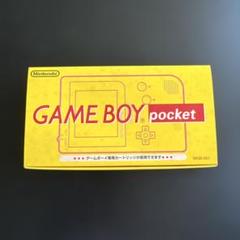 GAME BOY pocket イエロー MGB-001