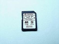 2025年最新】nszt-w61 sdの人気アイテム - メルカリ