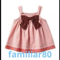 【未使用に近い】familiarファミリア赤チェックリボンチュニック　ファミ80
