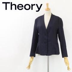 Theory セオリー 現行タグ カラーレスジャケット ノーカラー