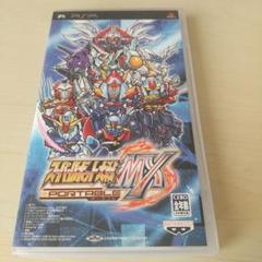 スーパーロボット大戦MX ポータブル
