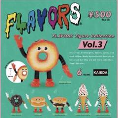 フレーバーズ ドーナツ｜Yahoo!フリマ（旧PayPayフリマ）