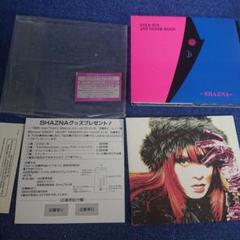 SHAZNA シャズナ ゴールドサン GOLD SUN CD