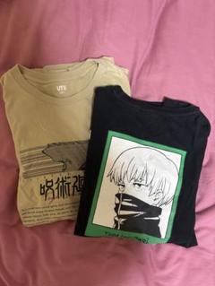2025年最新】狗巻棘Tシャツの人気アイテム - メルカリ