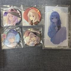 2025年最新】魔女の旅々グッズの人気アイテム - メルカリ