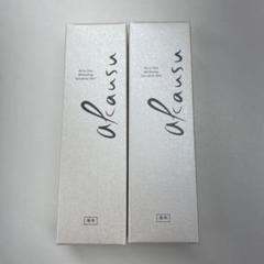 【新品】akusuアカウス 薬用レッドネスリリーフゲル 2箱 アカウス薬用レッドネスリリーフゲルで赤ら顔、酒さ、毛細血管