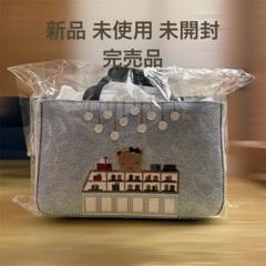 新品•未開封】familiar ファミリア バッグ マモン・エ・フィーユ