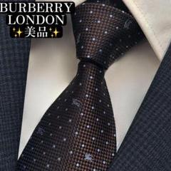 美品✨BURBERRY LONDON ネクタイ　ホースロゴ　ジャガード