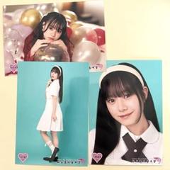 仲村悠菜　サイン入り生写真・ライブグッズセット　まとめ売り レア】仲村悠菜 2021オタカラ！サイン入り写真セット 【エビ中