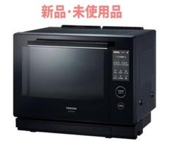 toshiba スチームオーブンレンジ 30l 石窯ドーム グランホワイト er ...