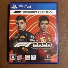 F1 2020 F1 Seventy Edition PS4
