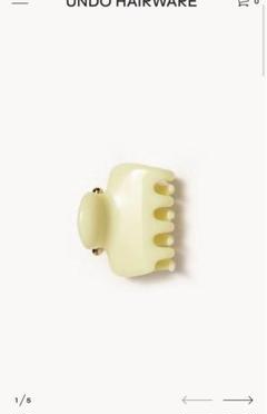 【新品未使用 箱付き】UNDO HAIRWARE / BARETTE BARRETTE – Undo Hairware