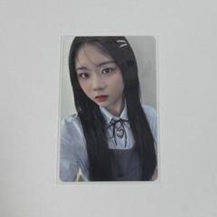 ME:I 石井蘭 KCON JAPAN オンラインくじ B賞 トレカ - メルカリ