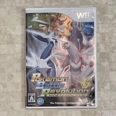 Wii ソフト　ポケモンバトルレボリューション