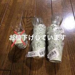 ケース　10個