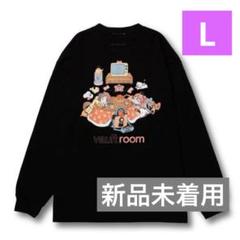 2025年最新】VAULTROOM みっころねの人気アイテム - メルカリ