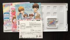 3DS「12歳。恋するDiary」 ニンテンドー