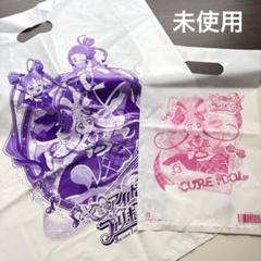 【匿名配送】プリティストア　プリティ袋 匿名配送】プリティストア プリティ袋 - メルカリ