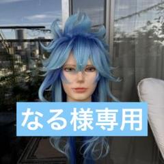 Amazon.co.jp: [XIN XIN] ゴスマリ イデア・シュラウド コスプレ