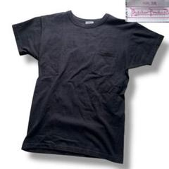 2025年最新】BUTCHER PRODUCTS メンズ Tシャツの人気アイテム