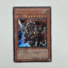 2025年最新】ギルフォードザライトニング ウルトラの人気