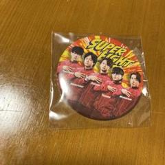 2025年最新】SuPer eight 缶バッジの人気アイテム - メルカリ