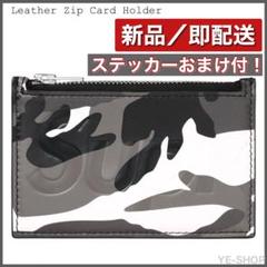 新品／Supreme Leather Zip Card Holder Camoのサムネイル