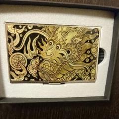 未使用 名刺入れ(龍)