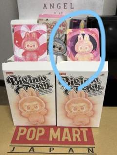 2025年最新】Labubu ぬいぐるみ 未開封の人気アイテム - メルカリ