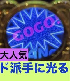 2025年最新】マイジャグラー3の人気アイテム - メルカリ