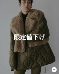 2025年最新】boa vest set quilting coatの人気アイテム - メルカリ