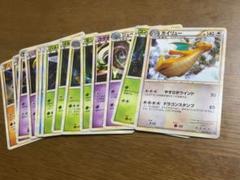 ポケモンカード14枚 LL Set of 14 Pokémon cards