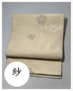 [絽] 夏帯　名古屋帯　正絹　白練色　箔　桔梗　夏着物　小紋　紬　無地　花火大会