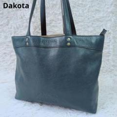 Dakotaネイビー キャンバス トートバッグ　新品未使用品 楽天市場】【5H限定豪華プレゼント｜8/6 19時～】ダコタ トート