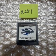 a251 聖剣伝説Heroes of Mana DS