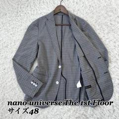nano universe テーラードジャケット グレンチェック アンコン 2B