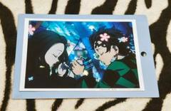 鬼滅の刃 場面写ブロマイド 竈門炭治郎 竈門禰豆子