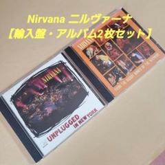 ニルヴァーナ/ネヴァーマインド 紙ジャケット - メルカリ