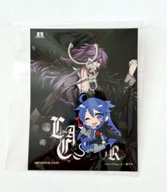 VOCALOID ボカロ 神威がくぽ ラバーキーホルダー