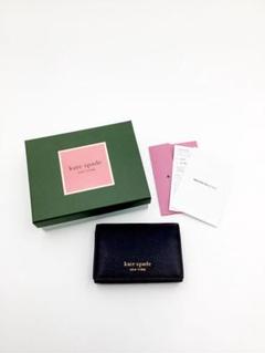 中古美品　ケイトスペード　6連　レザー　キーケース　黒　ピンクベージュ　A741 中古美品 ケイトスペード 6連 レザー キーケース 黒 ピンク
