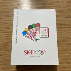 SK-II SK2 ｘ 東京オリンピック ノベルティ ピンバッジ SK-II SK2 x 東京オリンピック ノベルティ ピンバッジ